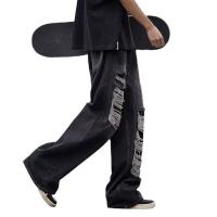 cms/erpbt/backend/web/uploads/erp/collection/images/Men Clothes/YANGJI/EN0144047/img_b/EN0144047_img_b_5